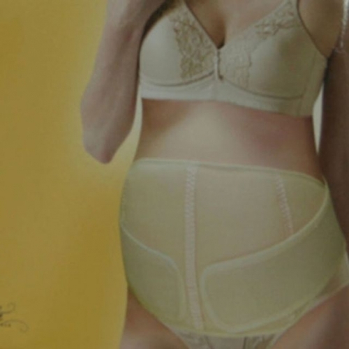 잇썸몰,빅마담 국산 임산부용 복대 면혼방 복대 보정용