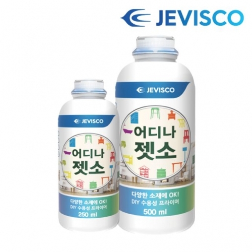 잇썸몰,제비스코 어디나 젯소 0.5L 벽지페인트 프라이머