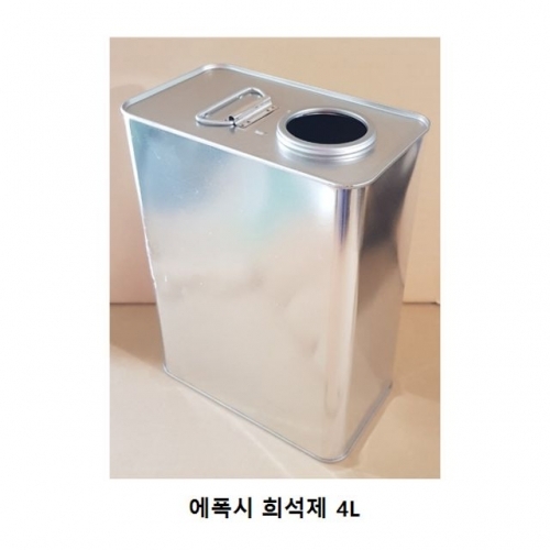 잇썸몰,엔씨페인트 에폭시 희석제 4L