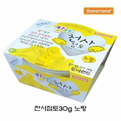 잇썸몰,천사점토30g 노랑_2P_칼라점토 오감놀이 찰흙놀이