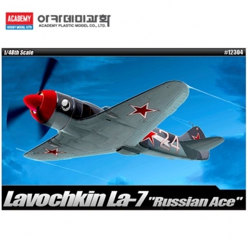 잇썸몰,아카데미 프라모델 1/48 러시안에이스 라보치킨 La-7 (12304)