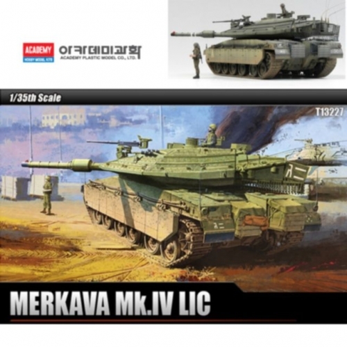 잇썸몰,아카데미 프라모델 1/35 메르카바 Mk.IV LIC (13227)