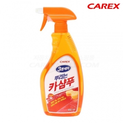 잇썸몰,카렉스 3분세차 뿌리는 카샴푸(650ml)
