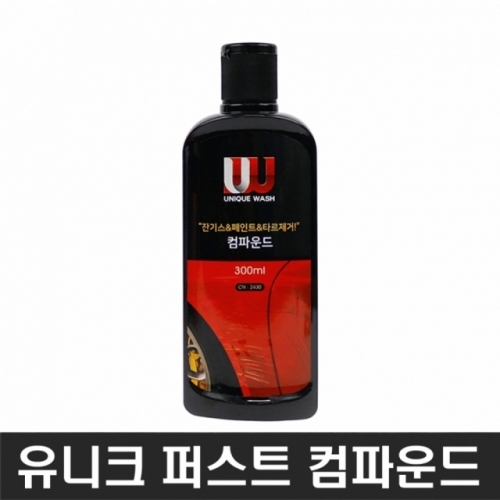 잇썸몰,컴파운드 300ml