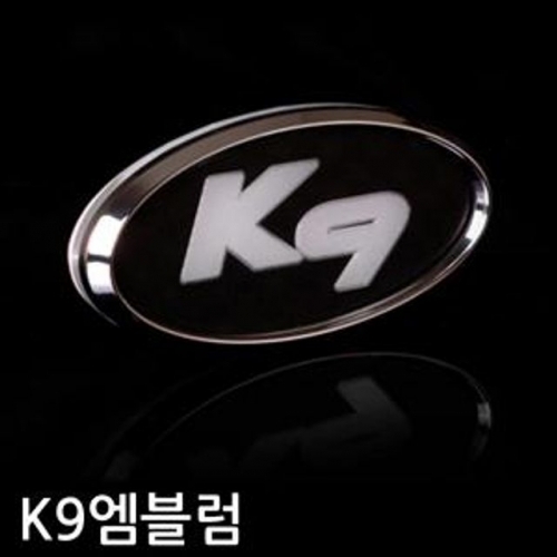 잇썸몰,K9 아크릴 패션 엠블럼 엠블렘 자동차 악세사리