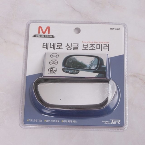 잇썸몰,사이드미러 보조미러 거울 자동차용품 테네로 티엔알