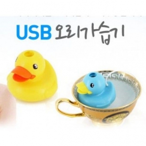 잇썸몰,usb 오리 가습기 탁상용 미니 귀여운