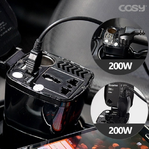 잇썸몰,텀블러 차량용 인버터(200W) 2포트인버터 시거잭제공 V-3