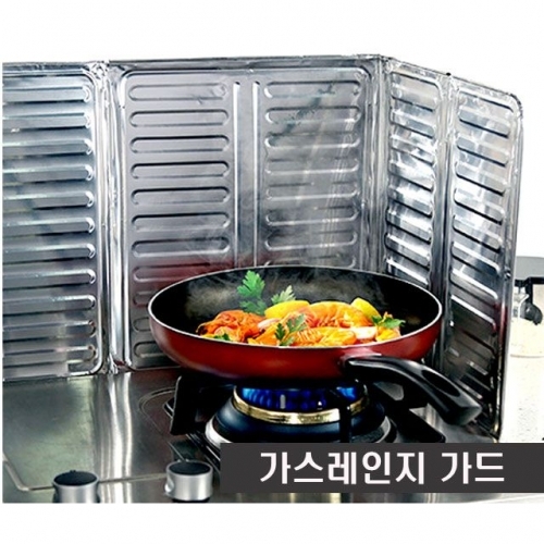 잇썸몰,가스렌지가드 기름튐방지 가스레인지호일 레인지가드