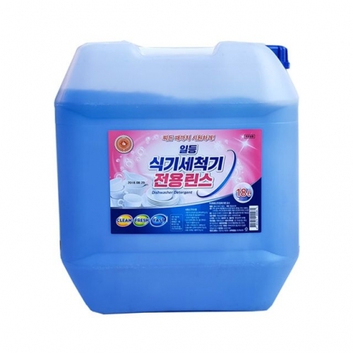 잇썸몰,일등 식기세척기전용린스18L