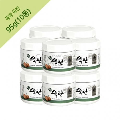 잇썸몰,동방 쑥탄(95g)x10통 동방 동방쑥탄 쑥탄 동방쑥뜸