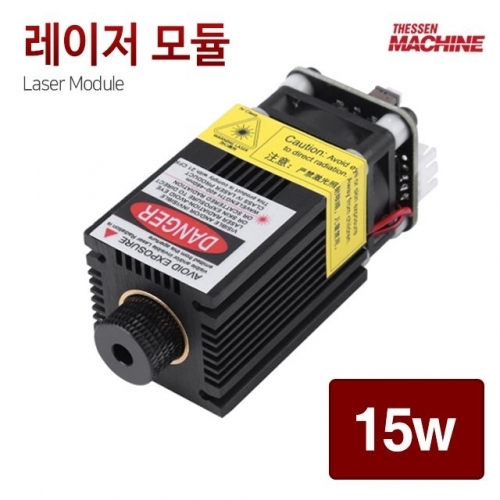 잇썸몰,더쎈머신 레이저 모듈 15w 미니CNC라우터조각기 T자형각인기 사각프레임각인기
