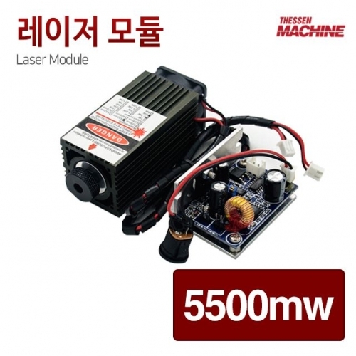 잇썸몰,더쎈머신 레이저 모듈 5500mw 미니CNC라우터조각기 T자형각인기 사각프레임각인기