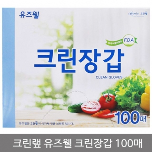 잇썸몰,위생장갑 100매 1개 비닐장갑 일회용장갑 요리장갑