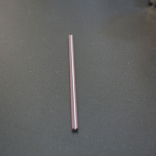 잇썸몰,커피스틱 18Cm 1000p