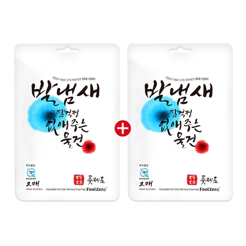 잇썸몰,발냄새제거제 풋제로 2매(1족) 1 ＋ 1