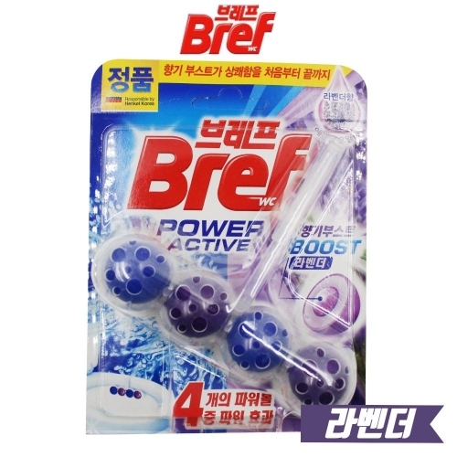 잇썸몰,브레프 파워액티브 변기세정제 라벤더(HDI11)