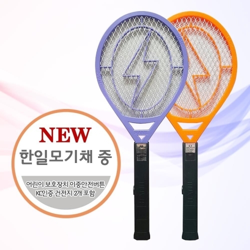 잇썸몰,한일전기모기채 파리채 한일 모기채 (중) 건전지2개