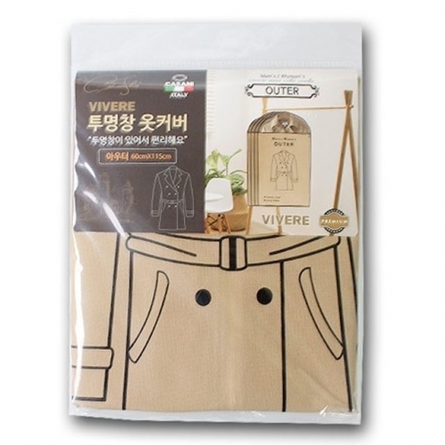 잇썸몰,까사니 투명창 옷커버 드레스 먼지방지 옷보관 행거용