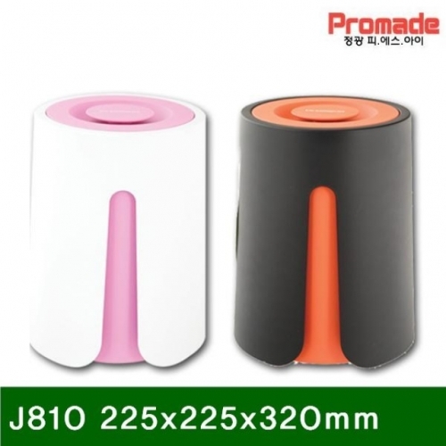 잇썸몰,10L압축휴지통J810225x225x320mm복합P.P(1EA)