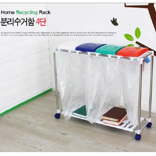 잇썸몰,리빙 분리수거함 4단