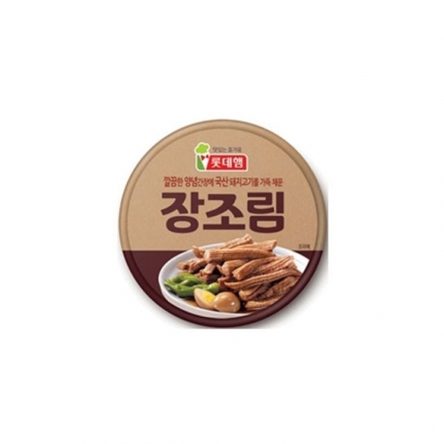 잇썸몰,롯데햄)장조림(국산 돼지고기) 150g_1개입