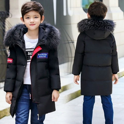 잇썸몰,어린이 자켓 겨울 아동 키즈 롱 패딩 따뜻한 점퍼 옷