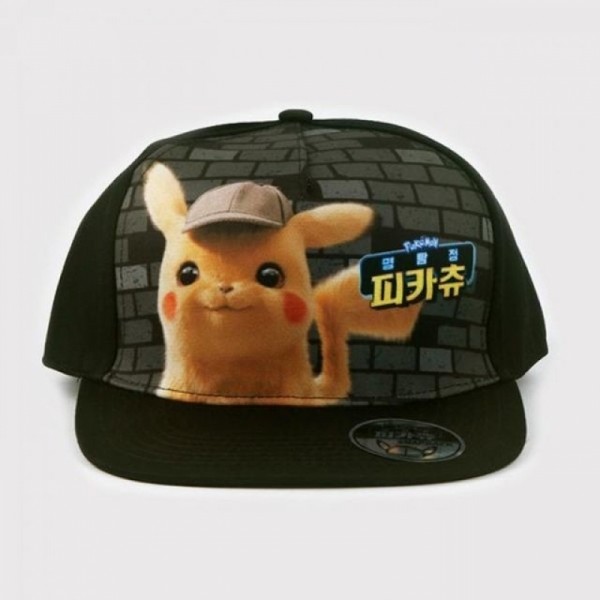 잇썸몰,포켓몬스터 명탐정 피카츄 스냅백1