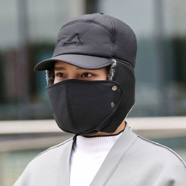 잇썸몰,군밤 털 귀마개 방한 모자 ORK-080