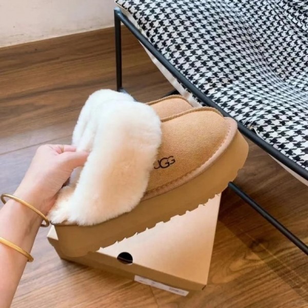 잇썸몰,어그 디스케트 슬리퍼 체스트넛 1122550-CHE