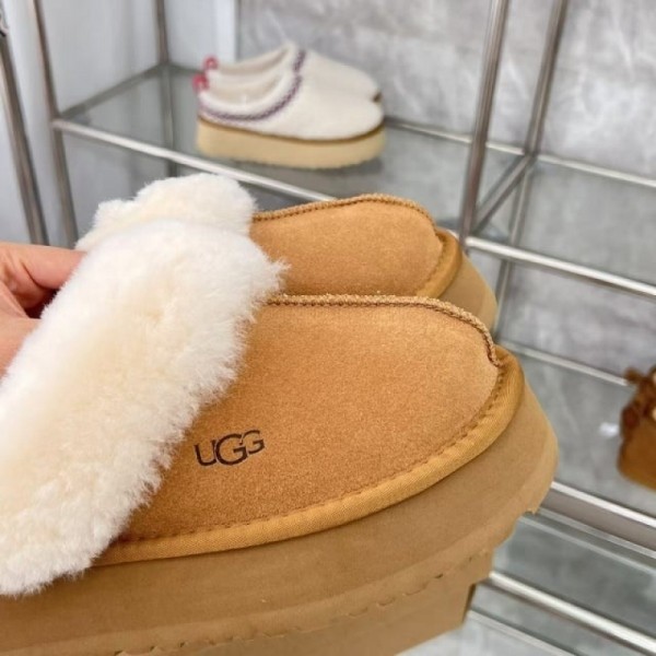 잇썸몰,어그 디스케트 슬리퍼 체스트넛 1122550-CHE