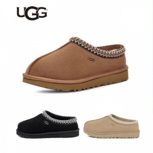 잇썸몰,어그 털슬리퍼 타스만 겨울 양털 실내화  5955-CHE