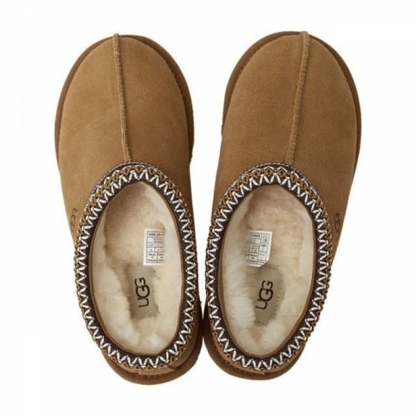 잇썸몰,어그 타스만   슬리퍼  1174470