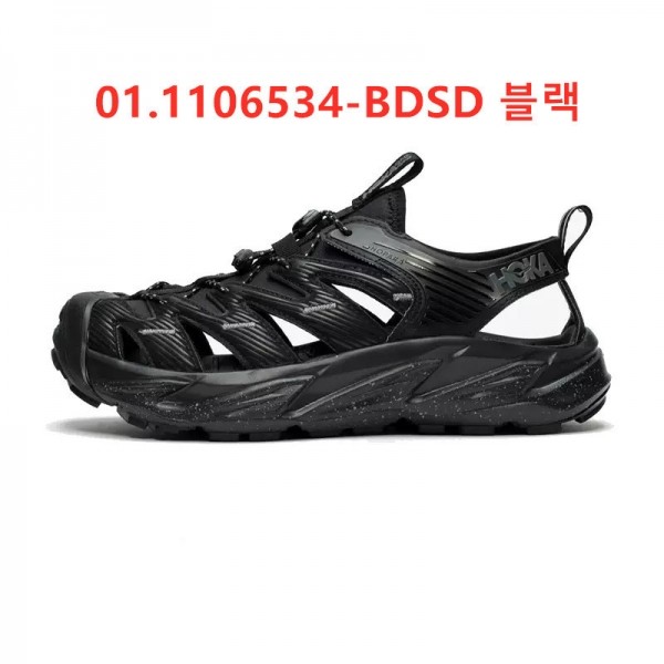 잇썸몰,호카오네오네 M 호파라 1106534-BDSD