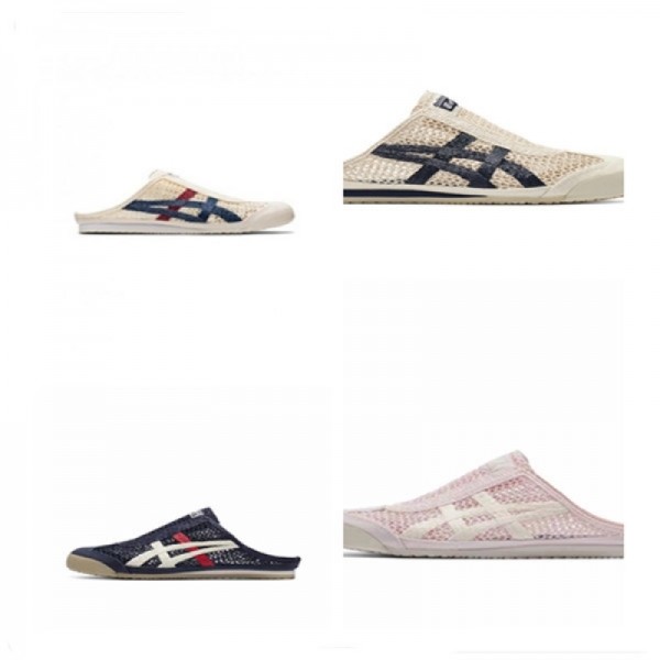 잇썸몰,오니츠카 타이거 멕시코 66 사봇 1183C123_200 4종